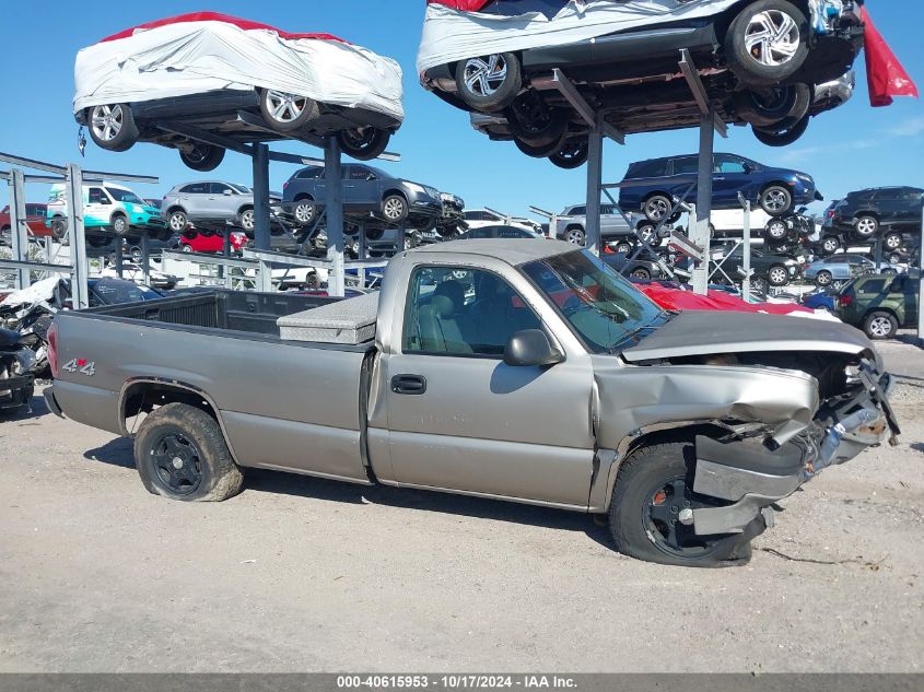 2003 Chevrolet Silverado K1500 VIN: 1GCEK14V73Z201390 Lot: 40615953