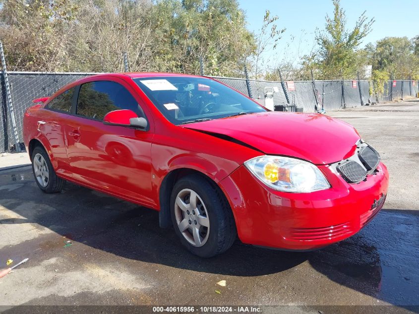 2009 Pontiac G5 VIN: 1G2AS18H397232017 Lot: 40615956