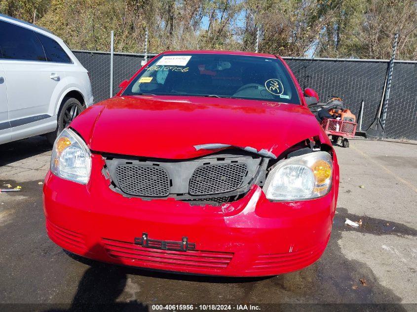 2009 Pontiac G5 VIN: 1G2AS18H397232017 Lot: 40615956