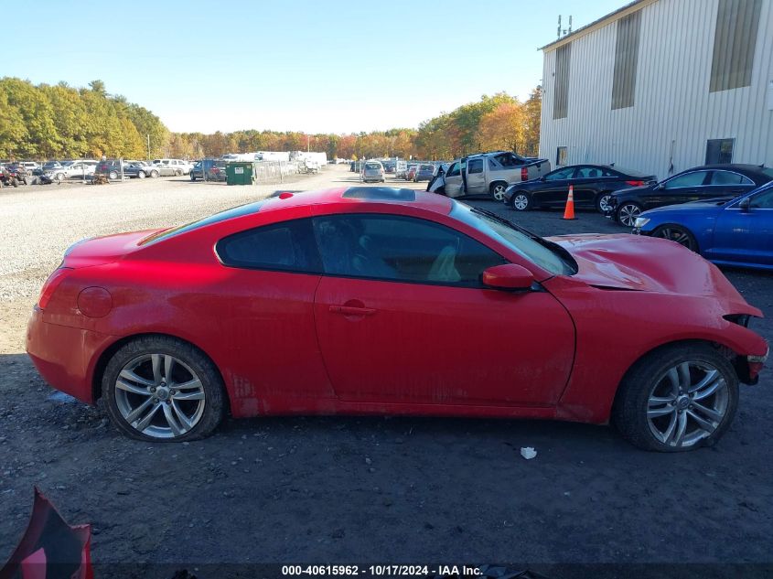 2010 Infiniti G37X VIN: JN1CV6EL5AM150347 Lot: 40615962