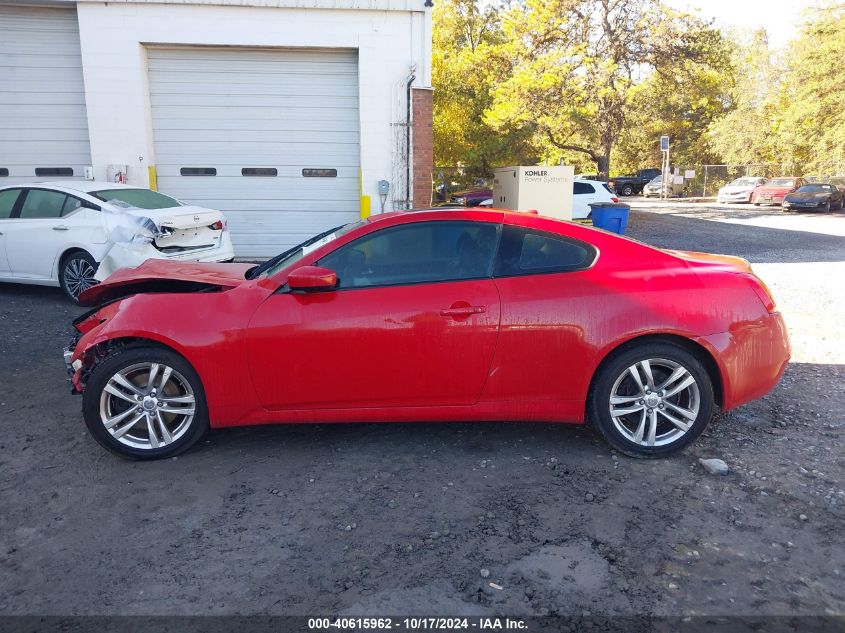 2010 Infiniti G37X VIN: JN1CV6EL5AM150347 Lot: 40615962