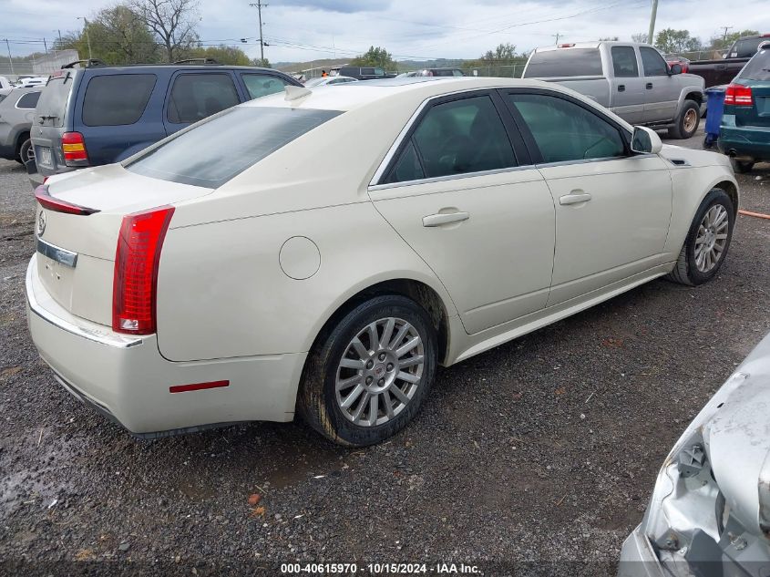 2011 Cadillac Cts Standard VIN: 1G6DA5EY4B0140276 Lot: 40615970