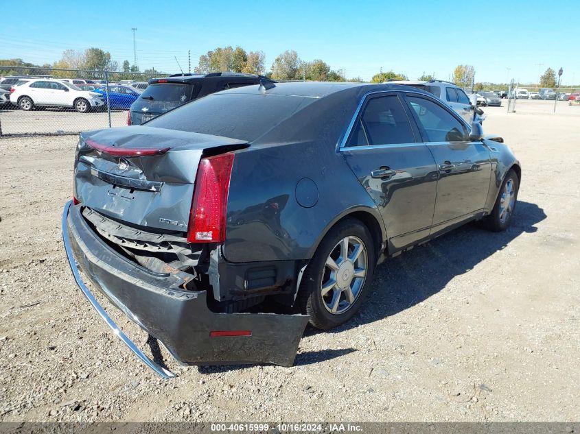 2009 Cadillac Cts Standard VIN: 1G6DG577590147122 Lot: 40615999