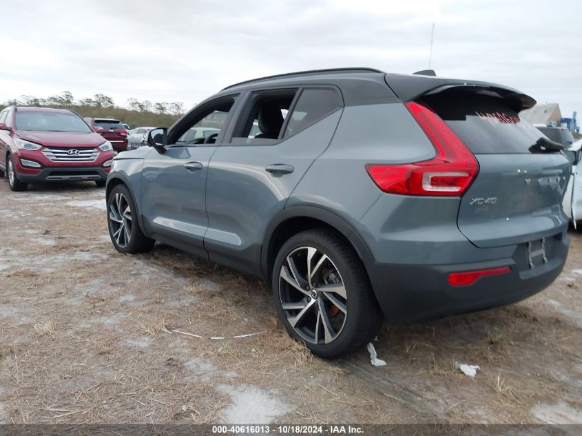 VIN YV4162UM5M2564374 2021 Volvo XC40, T5 R-Design no.3