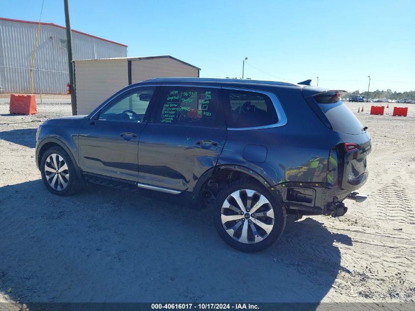 2022 Kia Telluride S VIN: 5XYP6DHC1NG262811 Lot: 40616017