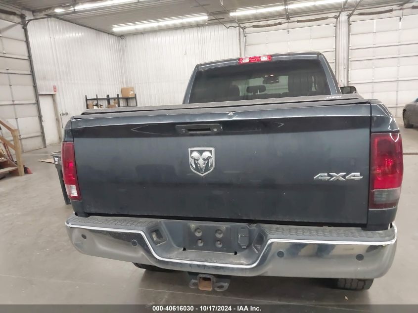 2015 Ram 2500 Tradesman VIN: 3C6TR5CT2FG537860 Lot: 40616030