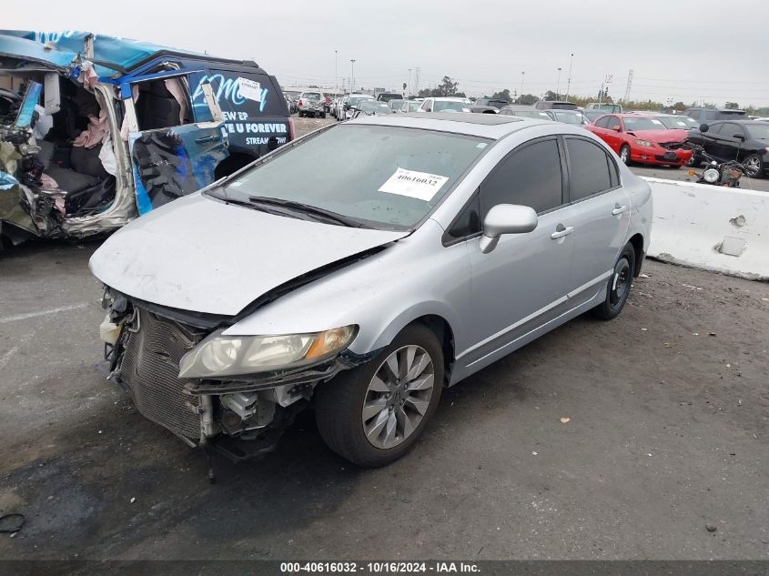 2009 Honda Civic Ex-L VIN: 2HGFA16969H300123 Lot: 40616032