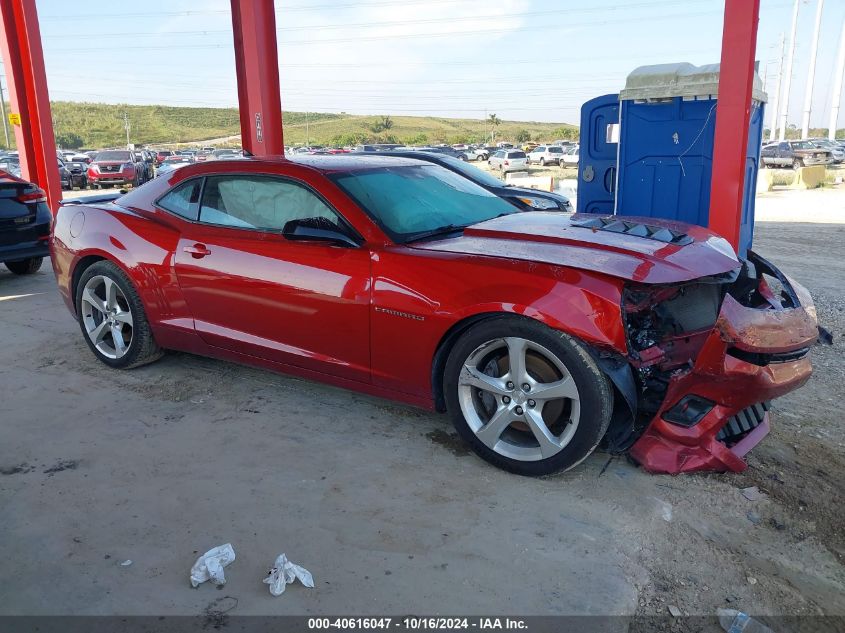 2015 Chevrolet Camaro 2Ss VIN: 2G1FK1EJ7F9211442 Lot: 40616047