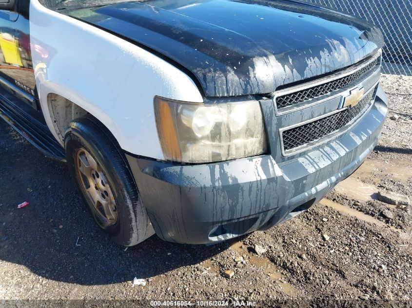 2008 Chevrolet Tahoe Lt VIN: 1GNFC13J18J216979 Lot: 40616054