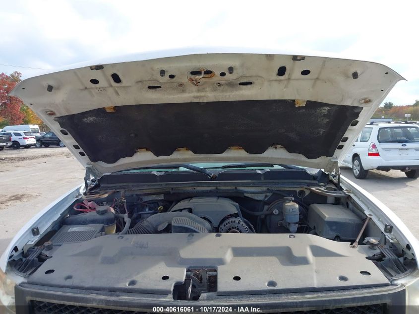 2008 Chevrolet Silverado 1500 Work Truck VIN: 1GCEK14C28Z308367 Lot: 40616061