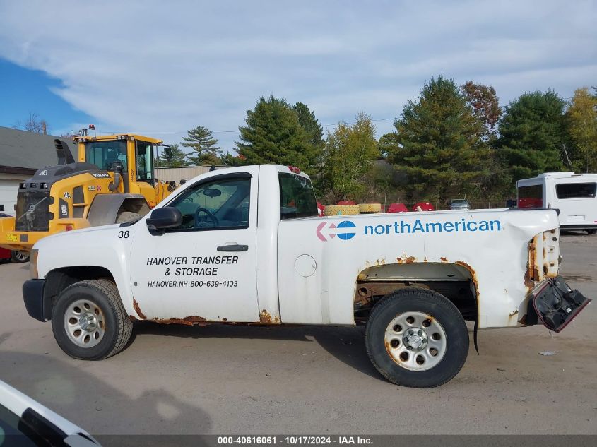 2008 Chevrolet Silverado 1500 Work Truck VIN: 1GCEK14C28Z308367 Lot: 40616061