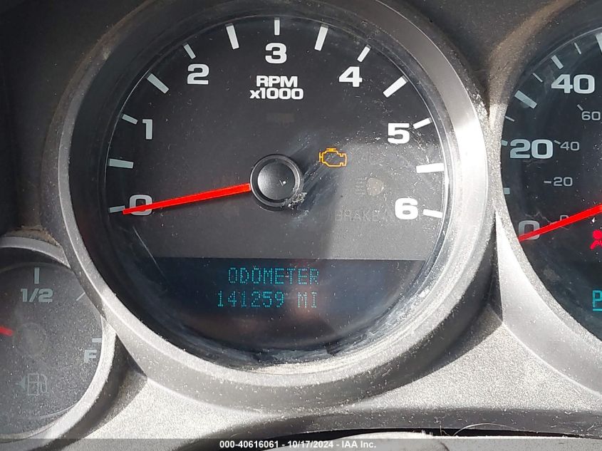 2008 Chevrolet Silverado 1500 Work Truck VIN: 1GCEK14C28Z308367 Lot: 40616061