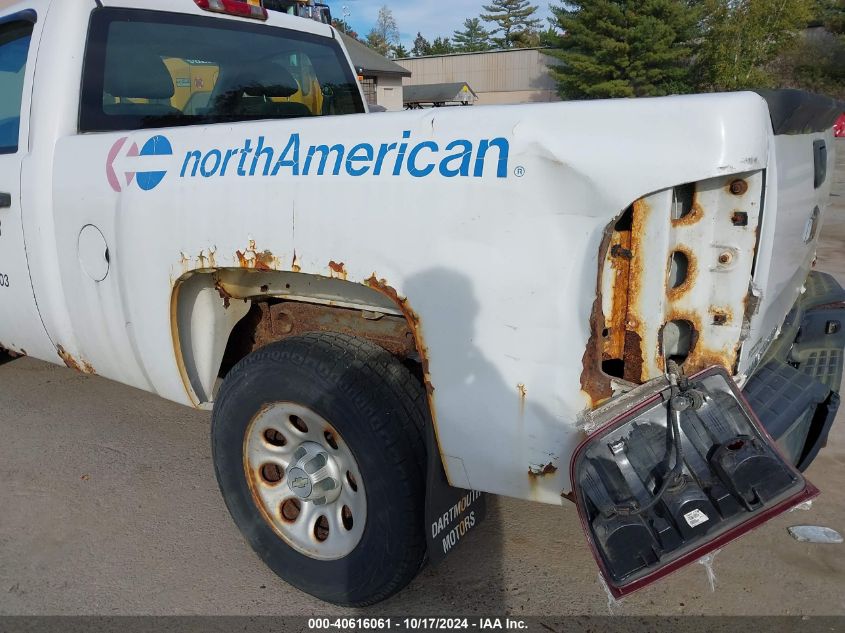 2008 Chevrolet Silverado 1500 Work Truck VIN: 1GCEK14C28Z308367 Lot: 40616061