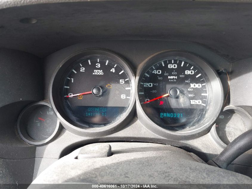 2008 Chevrolet Silverado 1500 Work Truck VIN: 1GCEK14C28Z308367 Lot: 40616061