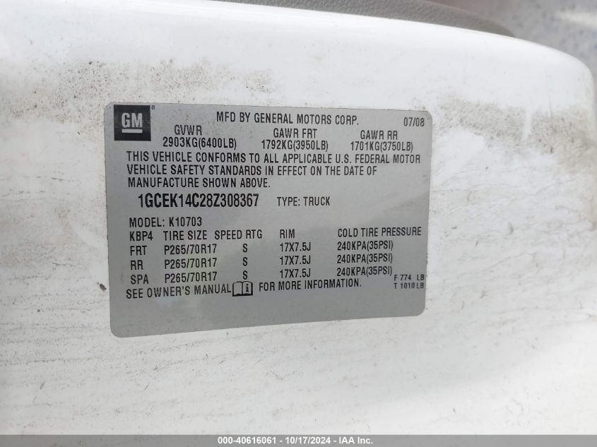 2008 Chevrolet Silverado 1500 Work Truck VIN: 1GCEK14C28Z308367 Lot: 40616061