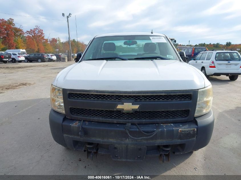 2008 Chevrolet Silverado 1500 Work Truck VIN: 1GCEK14C28Z308367 Lot: 40616061