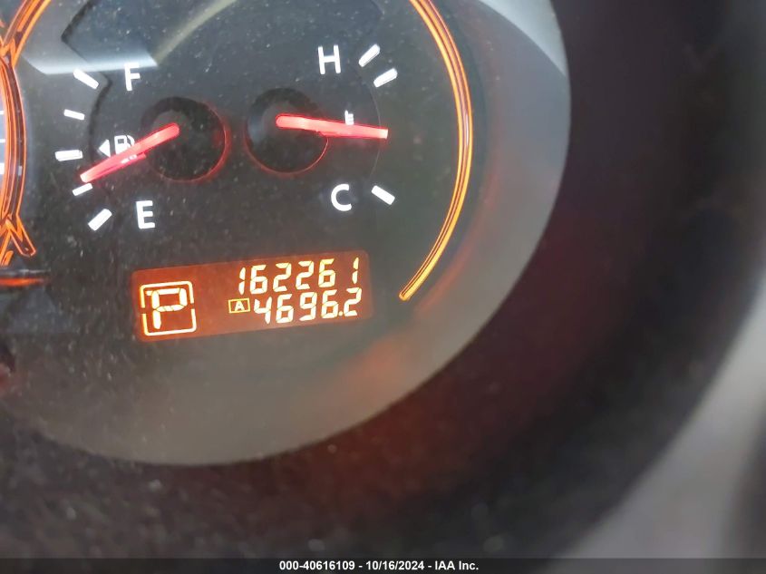 2009 Nissan Altima 2.5 S VIN: 1N4AL21E29N482512 Lot: 40616109