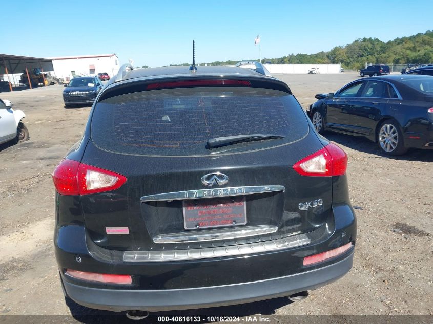 2014 Infiniti Qx50 Journey VIN: JN1BJ0HP8EM210484 Lot: 40616133