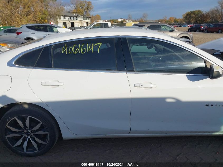 2020 Chevrolet Malibu Fwd Rs VIN: 1G1ZG5ST7LF079295 Lot: 40616147