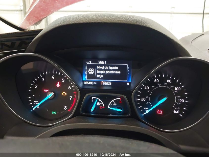 2019 FORD ESCAPE SE - 1FMCU9GD4KUA92249