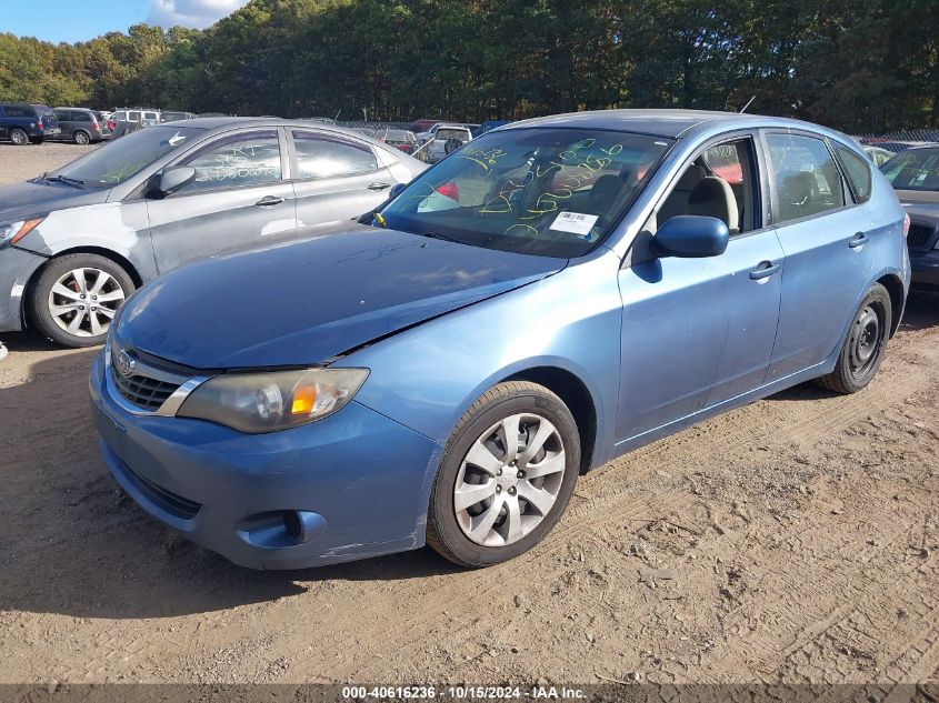 2009 Subaru Impreza 2.5I VIN: JF1GH61699H827674 Lot: 40616236