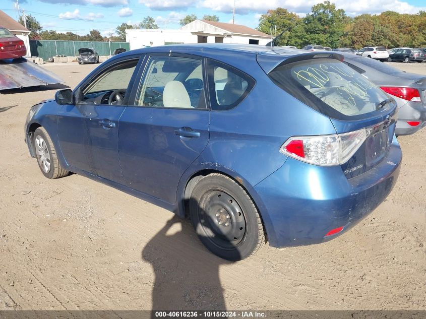 2009 Subaru Impreza 2.5I VIN: JF1GH61699H827674 Lot: 40616236