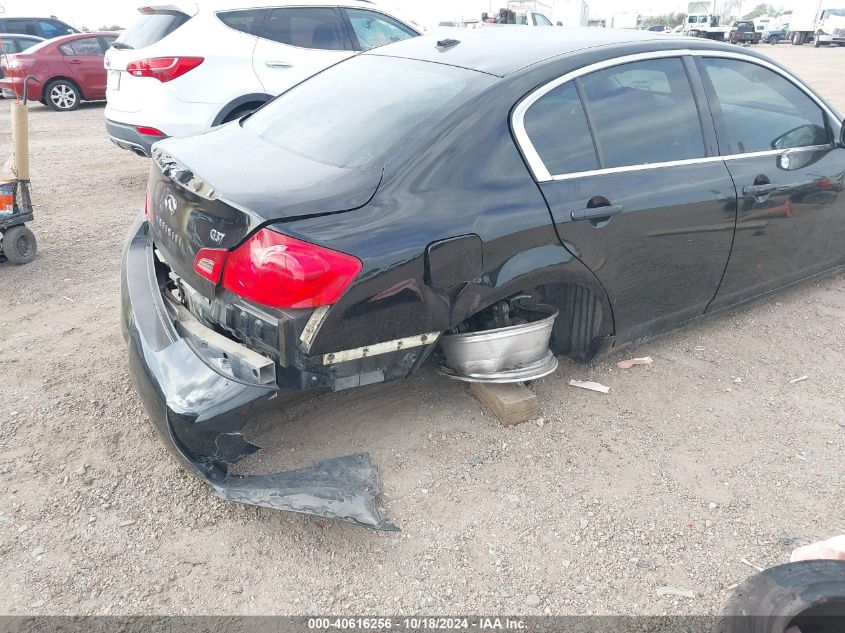 2009 Infiniti G37 Journey VIN: JNKCV61E39M014989 Lot: 40616256