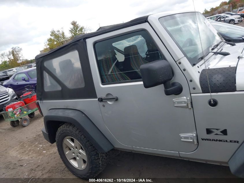 2009 Jeep Wrangler X VIN: 1J4FA24159L786051 Lot: 40616262