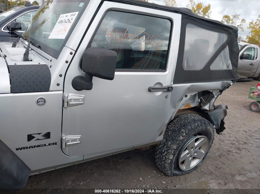 2009 Jeep Wrangler X VIN: 1J4FA24159L786051 Lot: 40616262