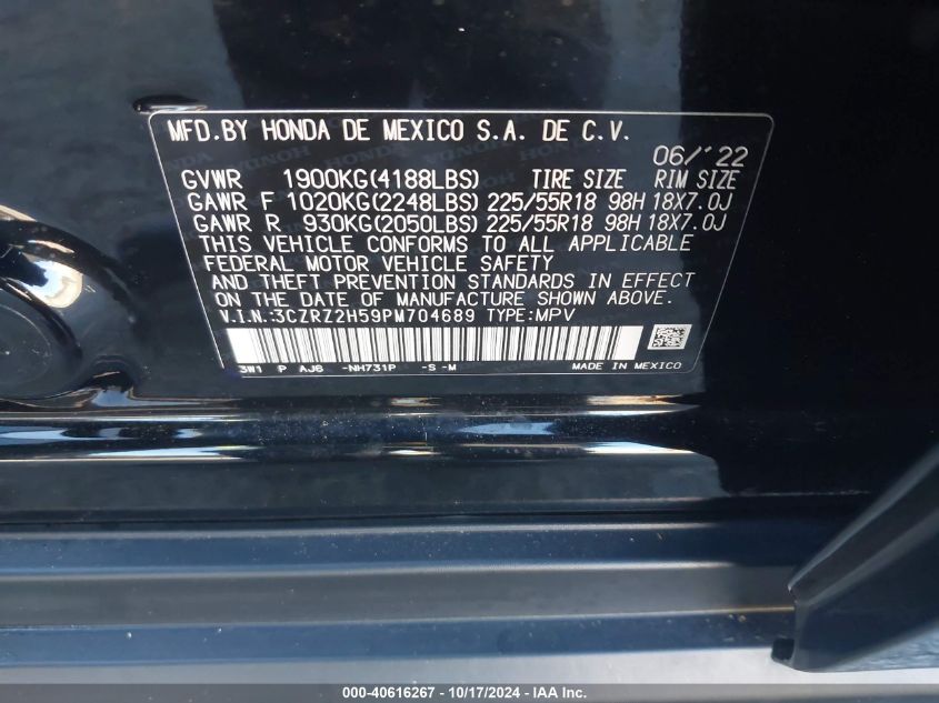 VIN 3CZRZ2H59PM704689 2023 HONDA HR-V no.9