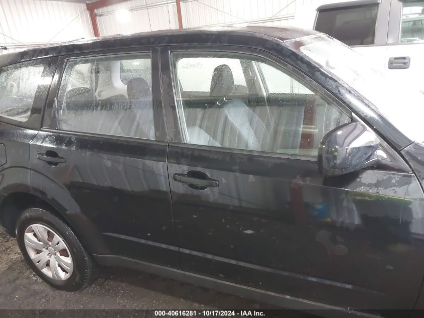 2010 Subaru Forester 2.5X VIN: JF2SH6AC5AH729001 Lot: 40616281