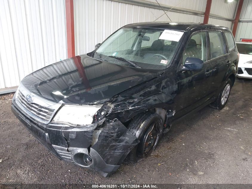 2010 Subaru Forester 2.5X VIN: JF2SH6AC5AH729001 Lot: 40616281