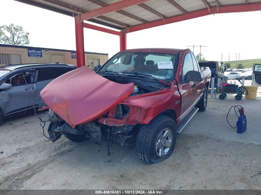 2007 Dodge Ram 1500 St/Slt VIN: 1D7HU18217J608414 Lot: 40616301