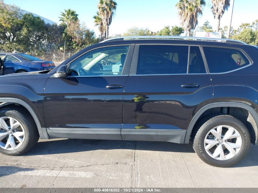 2018 Volkswagen Atlas Se VIN: 1V2LR2CA7JC589422 Lot: 40616302