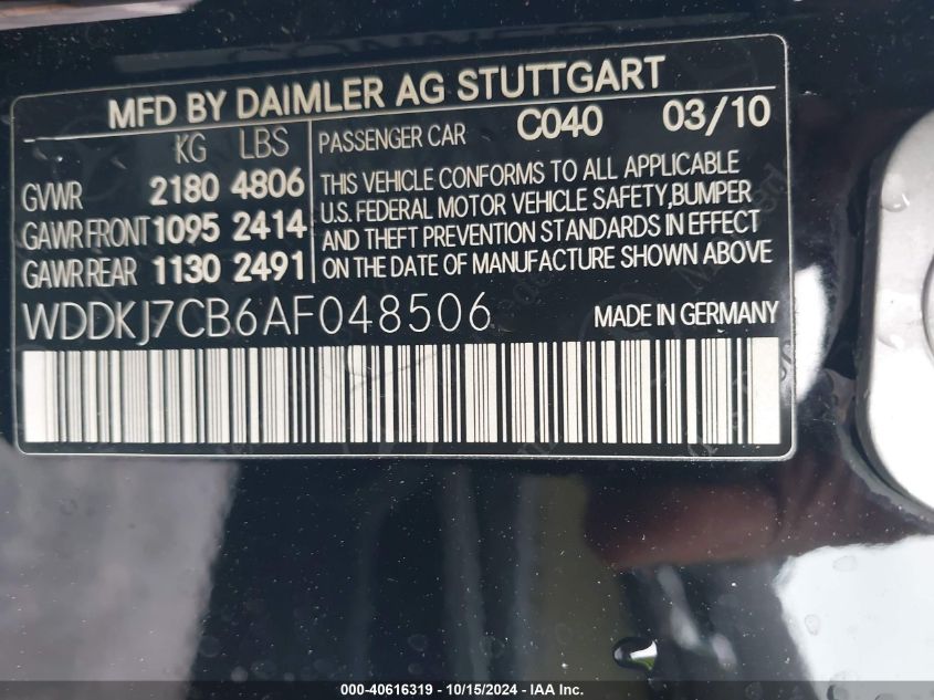 2010 Mercedes-Benz E 550 VIN: WDDKJ7CB6AF048506 Lot: 40616319