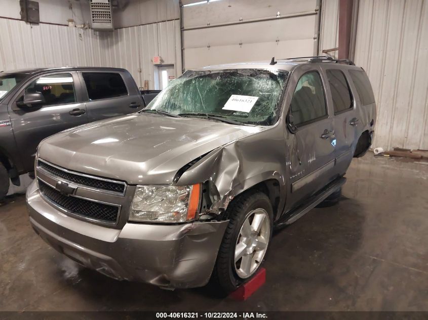 2009 Chevrolet Tahoe Lt1 VIN: 1GNFK23009R262712 Lot: 40616321