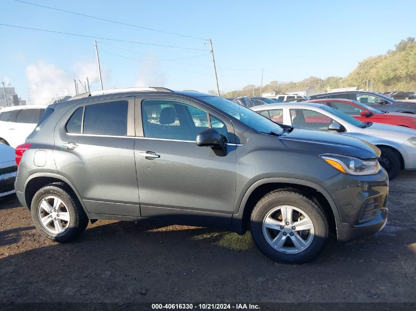 2017 Chevrolet Trax Lt VIN: KL7CJPSBXHB178397 Lot: 40616330