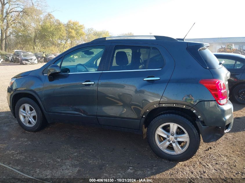 2017 Chevrolet Trax Lt VIN: KL7CJPSBXHB178397 Lot: 40616330