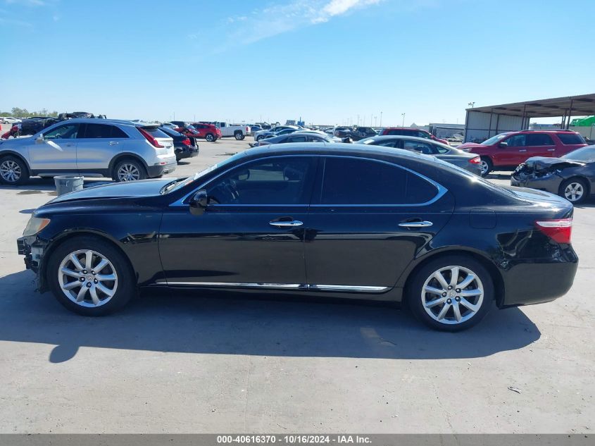 2008 Lexus Ls 460 VIN: JTHBL46F485067586 Lot: 40616370