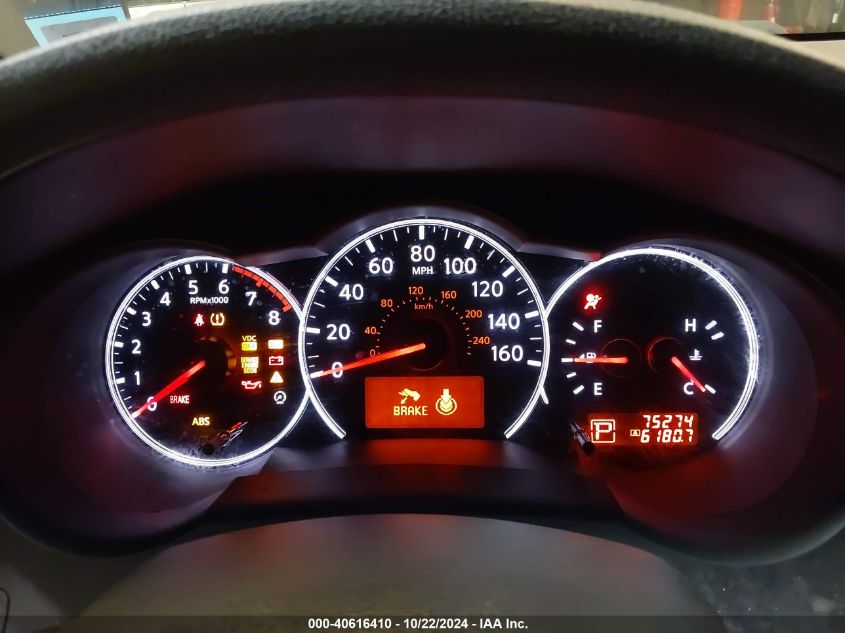 2010 Nissan Altima 2.5 S VIN: 1N4AL2AP6AN405230 Lot: 40616410