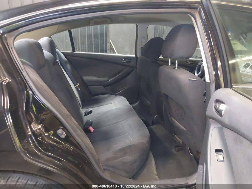 2010 Nissan Altima 2.5 S VIN: 1N4AL2AP6AN405230 Lot: 40616410