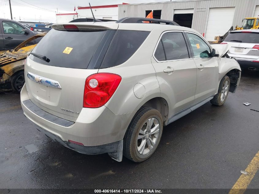 2014 Chevrolet Equinox Lt VIN: 2GNFLFEK3E6139141 Lot: 40616414