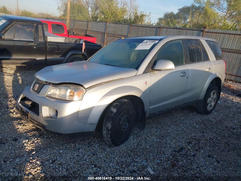 2007 Saturn Vue V6 VIN: 5GZCZ53497S822386 Lot: 40616419