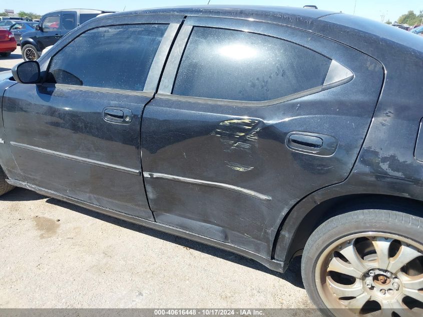 2010 Dodge Charger Sxt VIN: 2B3CA3CV7AH169319 Lot: 40616448