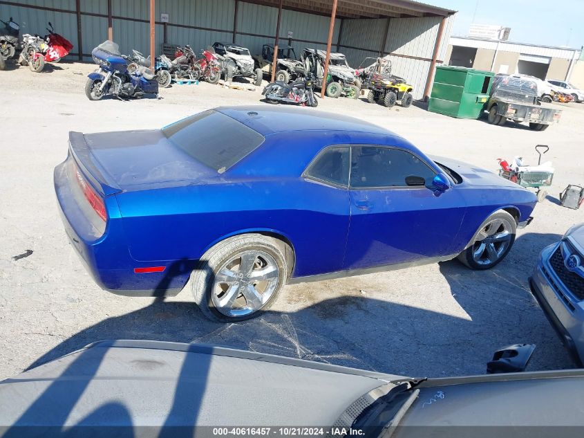 2012 Dodge Challenger Sxt VIN: 2C3CDYAG9CH244021 Lot: 40616457