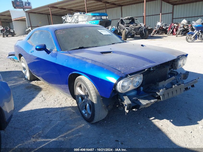 2012 Dodge Challenger Sxt VIN: 2C3CDYAG9CH244021 Lot: 40616457