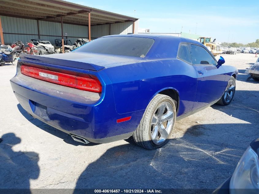 2012 Dodge Challenger Sxt VIN: 2C3CDYAG9CH244021 Lot: 40616457