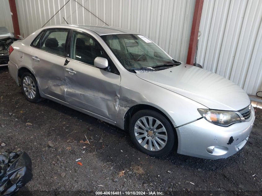 2008 Subaru Impreza 2.5I VIN: JF1GE61618H505926 Lot: 40616481