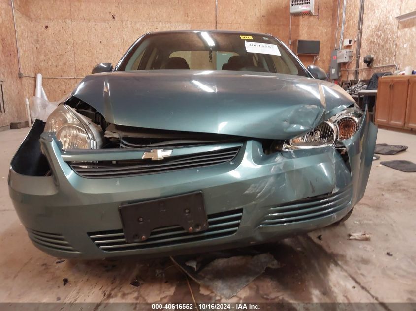 2009 Chevrolet Cobalt Lt VIN: 1G1AT58H997270702 Lot: 40616552