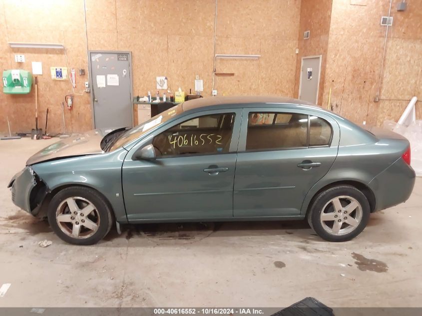 2009 Chevrolet Cobalt Lt VIN: 1G1AT58H997270702 Lot: 40616552